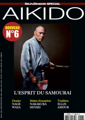Aikido