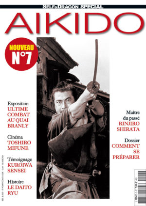Aikido N°7