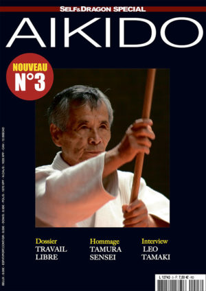 Aikido N°3