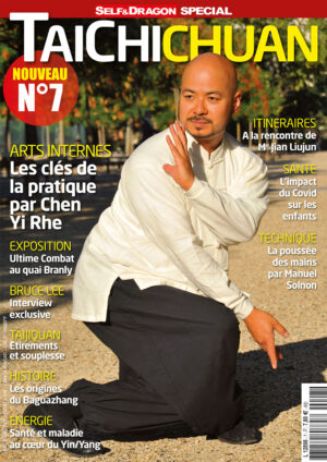 Taichichuan N°7