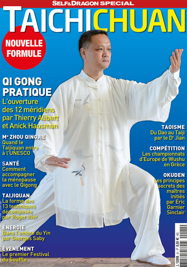 Taichichuan N°21